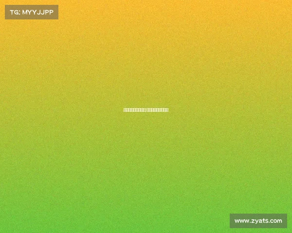 保加利亚公赛赛事表;保加利亚公开赛女单